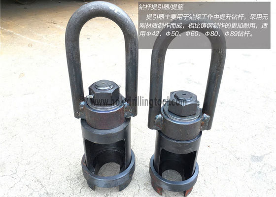 China Cable metálico de los accesorios del taladro que alza funcionamiento confiable de la estructura simple del enchufe proveedor
